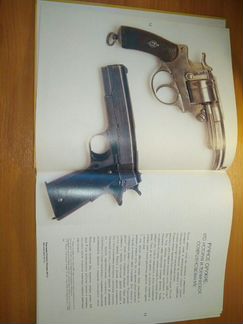 Книга Револьверы и пистолеты мира