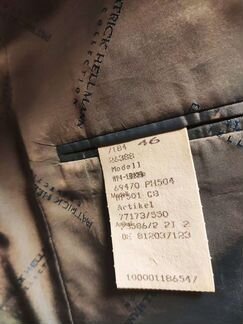 Пиджак Patrick Hellmann