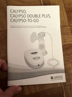 Молокоотсос