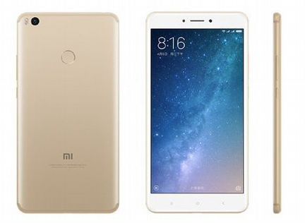 Xiaomi Mi Max 2 64Gb Gold