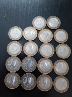 Монеты номиналом 10 рублей 2000-2010