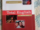 Total English Intermediate Student's Book