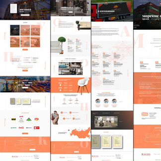 Создание сайтов. Интернет магазины. Landing. SEO