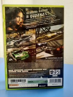 Need for Speed Most Wanted для Xbox 360