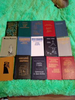 Художественные книги СССР