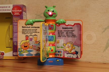 Музыкальные развивающие игрушки Книга/Маша и медве