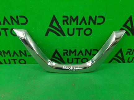 Накладка решетки радиатора Nissan Qashqai J11