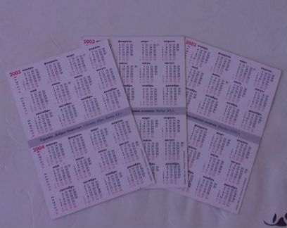 Набор календариков 