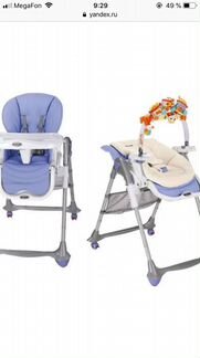 Стульчик для кормления Brevi бреви