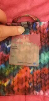 Куртка зимняя