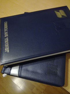 Ежедневники недатированные