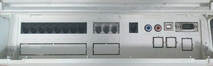 Гибридная мини-атс Aria soho (AR-bksu) б/у