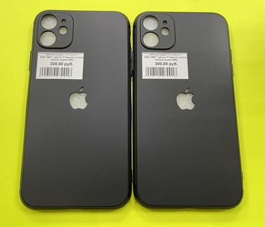 Чехол на iPhone 11. Матовый. Защита для камеры