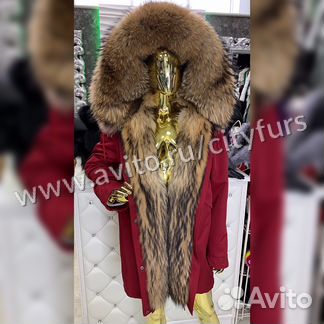 Парка