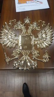 Герб России, портрет путин собянин