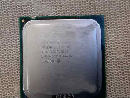 Core e7500. Intel Core 2 Duo e7500. Core 2 Duo e7500, 2,93 ГГЦ. Intel(r) Core(TM)2 Duo CPU e7500 @ 2.93GHZ 2.93 GHZ. Моноблок Kraftway Intel Core 2 Duo e7500.