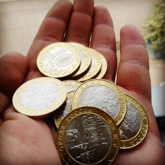Юбилейные Монеты. Биметал, гвс и СССР. В наличии
