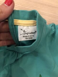 Кофточка для девочки, 18-24 мес