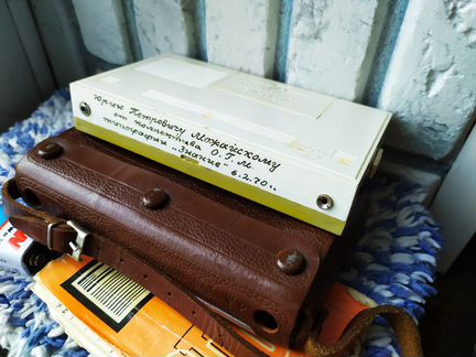 Радиоприемник Этюд-2,60-е
