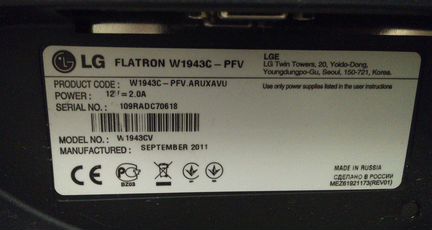 Монитор LG Flatron W1943C-PFV