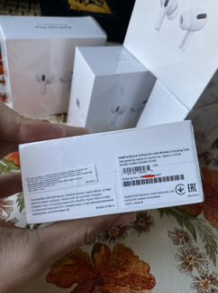 AirPods Pro новые оригинал, более 200 отзывов