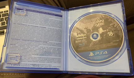 Call of duty modern warfare 2019 для ps4