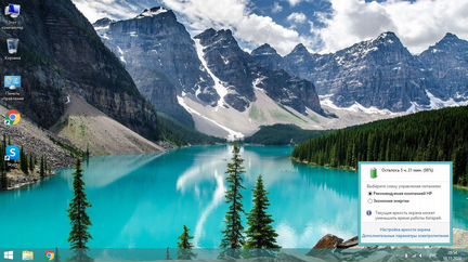 Ноутбук HP 15-ac042ur