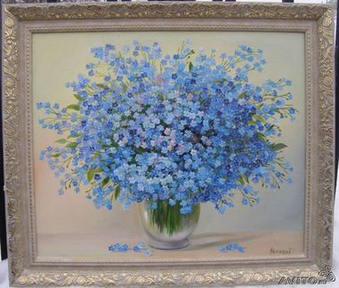 Картина.