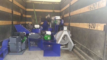 Измельчитель древесины/веток