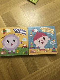 Продаю детские книги/с пазлами