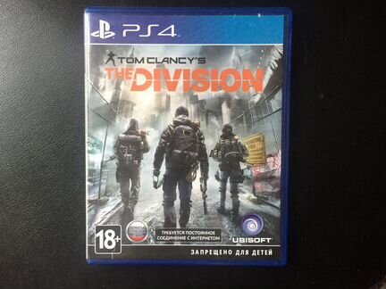 Tom Clancy’s the division для PS4