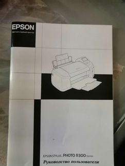 Epson stylus photo R 300 Струйный принтер