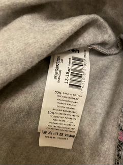 Утеплённое платье для девочки