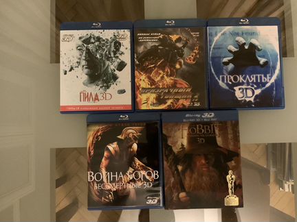 Blu-ray диски