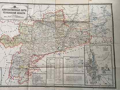 Карта челябинской области до 1943 года