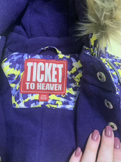 Ticket to heaven 98 комбинезон, pepino crocs