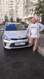 Автоинструктор