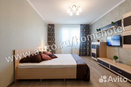 1-к квартира, 45 м², 9/17 эт.