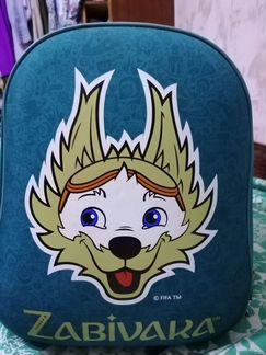 Рюкзак школьный Забивака