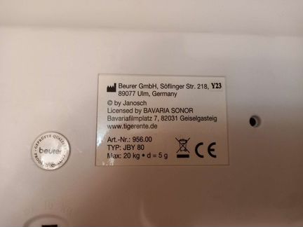 Весы для новорожденных Beurer