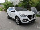 Hyundai Santa Fe 2.2 AT, 2017, 89 662 км