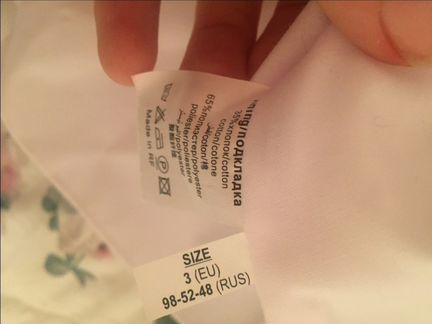 Нарядное платье Stillini kids