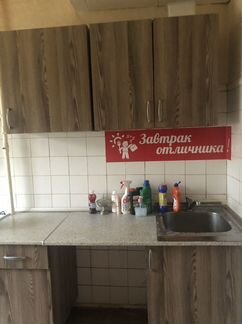 Кухонный гарнитур бу