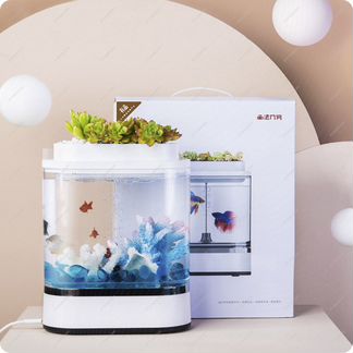 Xiaomi Geometrc Lazy Fish Tank