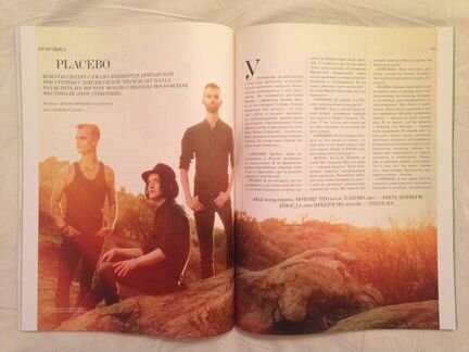 Журнал Interview N27 (июль/август 2014)