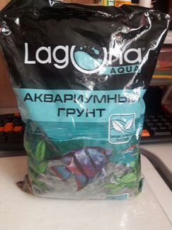 Грунт для аквариума