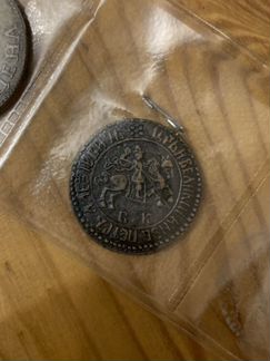 Копейка 1704 года
