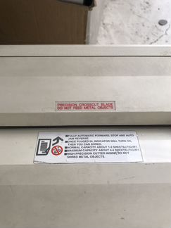 Шредер для бумаги Paper Shredder C-22CC