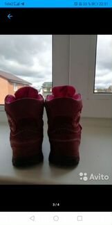 Ботинки Minimen (сапоги)