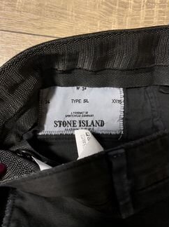 Брюки чинос Stone Island